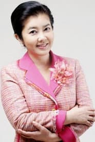 Photo of Kim Yeong-ran
