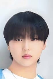 Photo of Yun Min