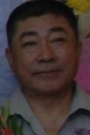 Photo of Qiuming Ha