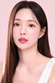 Photo of Chae Soo-bin