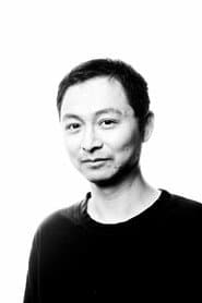 Photo of Chiu An-chen