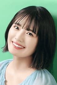 Photo of Rei Seimiya