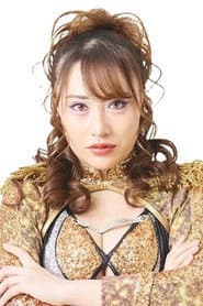Photo of Riara