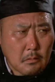 Photo of Lin Jiang