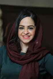 Photo of Samar Negeily