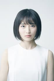 Photo of Yui Uemura