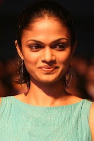 Photo of Suchitra