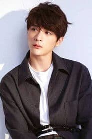 Photo of Chen Xun