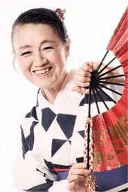 Photo of Chieko Kojima