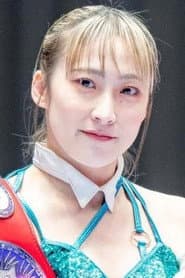 Photo of Sumika Yanagawa