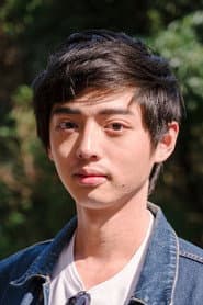 Photo of Ku Feng