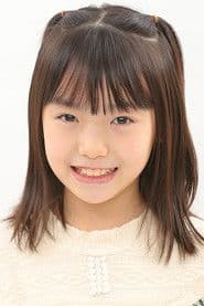 Photo of Kurumi Inagaki