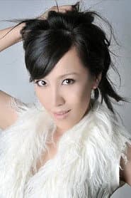 Photo of Vicky Li