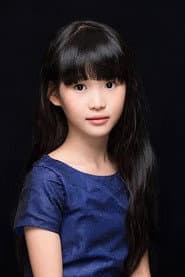 Photo of Zhang Xiner