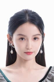 Photo of Hana Lin