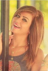 Photo of Sawsan Mikhail