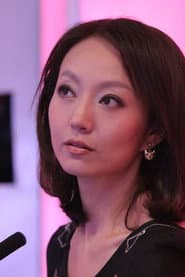 Photo of Chang Suoni