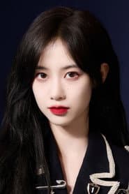 Photo of Kang Yuqian