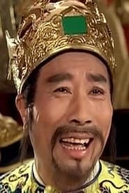 Photo of Li Tse-Yu