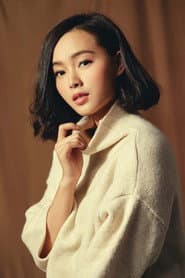 Photo of Lu Yuanyuan