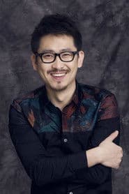 Photo of Chen Xixu