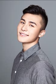 Photo of Chen Hao