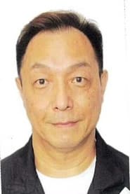 Photo of Lam Shung-Ching