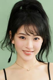 Photo of Xin Jue