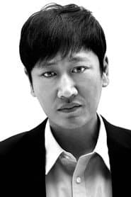 Photo of Lee Geun-hoo