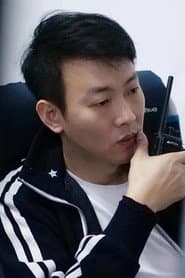 Photo of Ma Ming