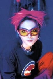 Photo of hide