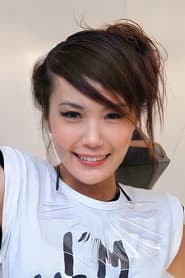 Photo of Helen To