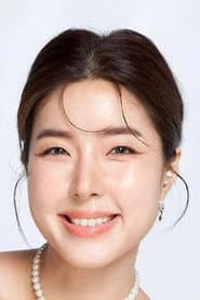 Photo of Seo Ji Yeon