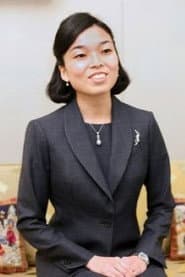 Photo of Princess Akiko of Mikasa