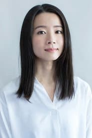Photo of You Hasegawa