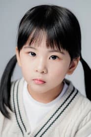 Photo of Kwon Na-hyun