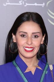 Photo of Fadwa Taleb