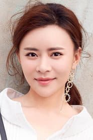 Photo of Yang Yue