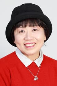 Photo of Naomi Fujiyama