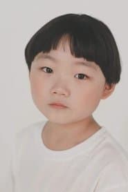 Photo of Kim So-min