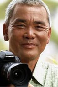 Photo of Tatsuaki Kimura