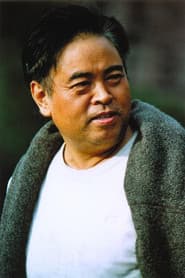 Photo of Zhang Shaolin