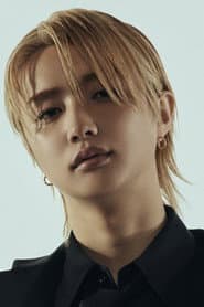 Photo of JUNON