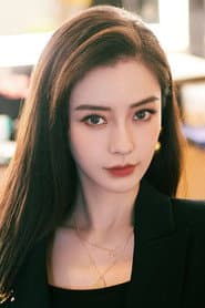 Photo of AngelaBaby