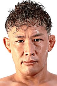 Photo of Daiki Inaba