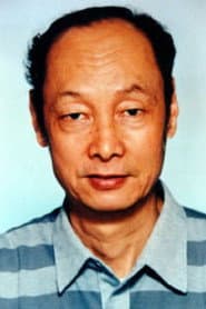 Photo of Youan Jiang