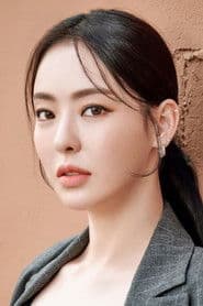 Photo of Lee Da-hee