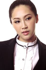 Photo of Shen Tian