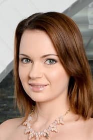 Photo of Emily Thorne