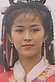 Photo of Stella Wong